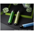 HQD Cuvie Plus 1200puffs Disposable E-Cigarette Device